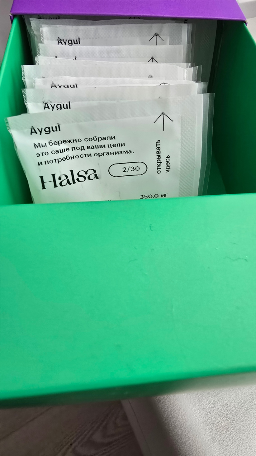 Halsa - отзывы и оценки реальных клиентов о компании