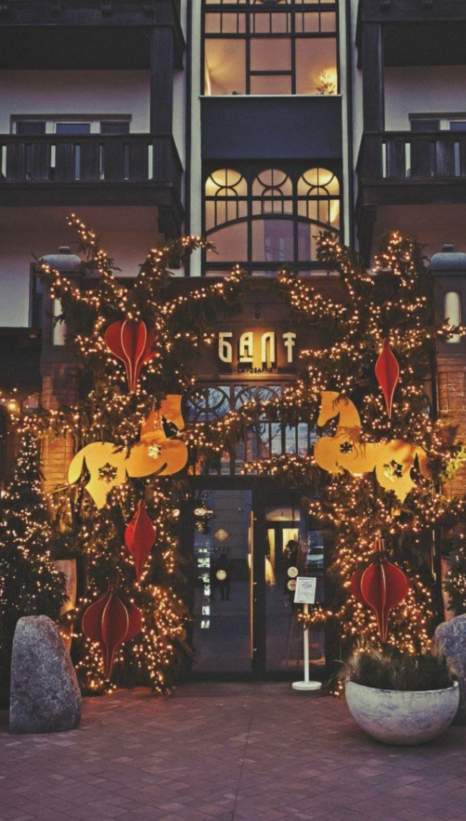 Фото