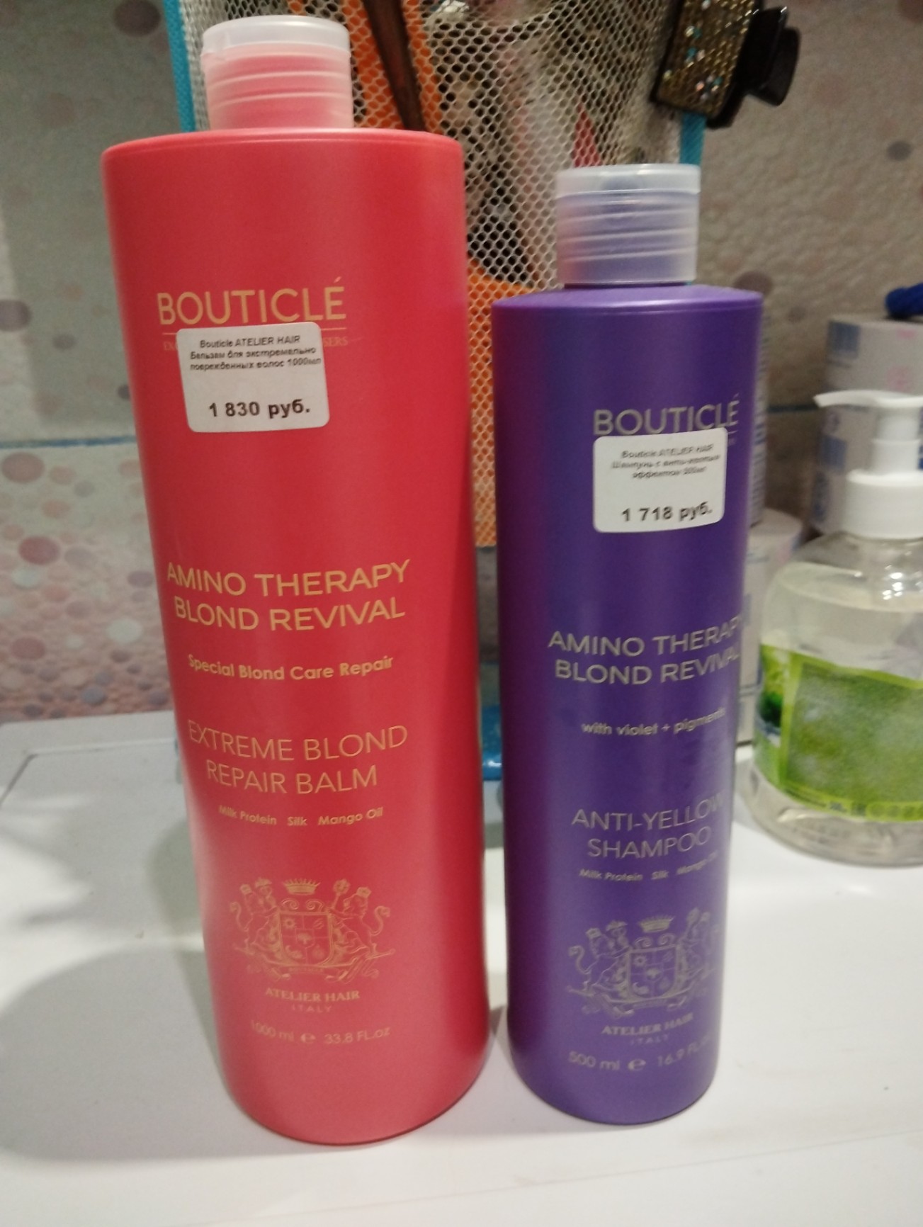 Фото